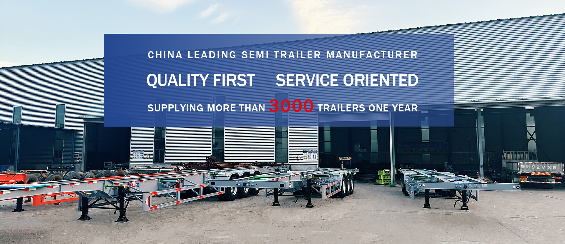 semi trailer banner2